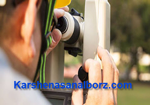 بهترین کارشناس اراضی در استان البرز - کارشناسان البرز