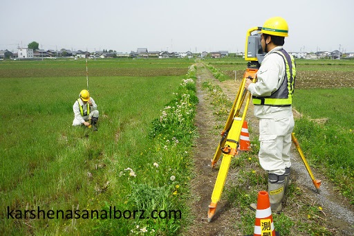 بهترین کارشناس اراضی در استان البرز - کارشناسان البرز