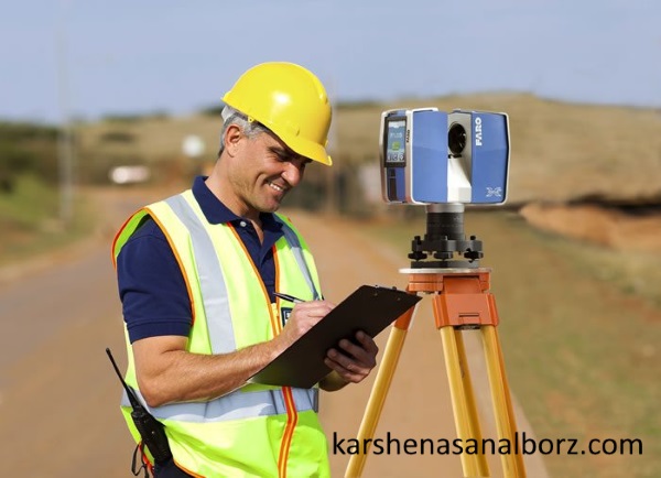 بهترین کارشناس اراضی در استان البرز - کارشناسان البرز