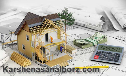 برآورد هزینه های ساختمانی - کارشناسان البرز