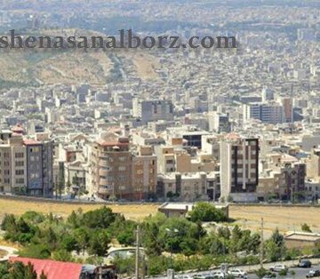 کارشناس نقشه های utm در استان البرز - کارشناسان البرز