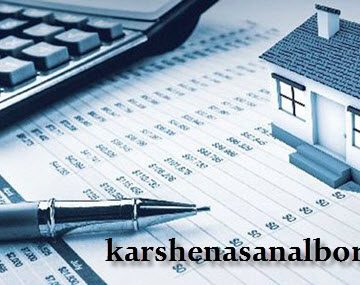 کارشناس ارزیابی ساختمانهای مسکونی در البرز - کارشناسان البرز