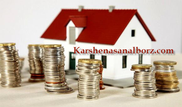 ارزیابی اراضی مسکونی و ساختمانهای مسکونی - کارشناسان البرز