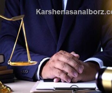تشخیص حسن انجام کارها و طرحهای ساختمانی - کارشناسان البرز