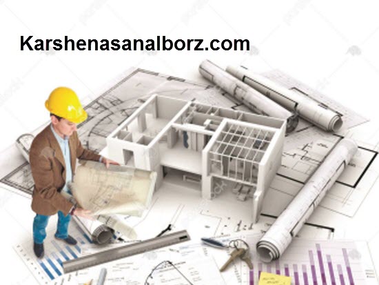 تهیه نقشه پیش تفکیک آپارتمان در استان البرز | کارشناسان البرز