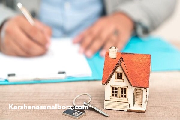 ارزیابی ملک در کرج | کارشناسان البرز