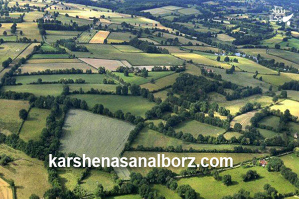 نحوه تشخیص اراضی دایر و بایر | کارشناسان البرز