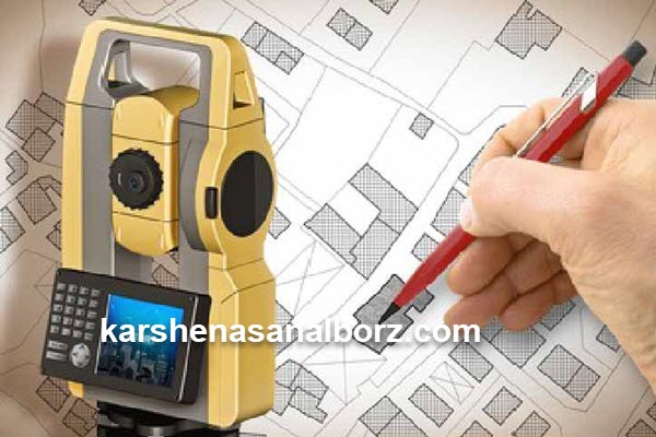 نحوه یافتن پلاک ثبتی روی نقشه | کارشناسان البرز