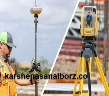 کاربرد نقشه UTM چیست؟ | کارشناسان البرز