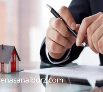 بهترین کارشناس رسمی دادگستری املاک در کرج | کارشناسان البرز