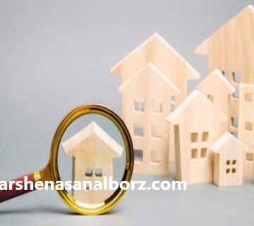 ارزیابی املاک مسکونی و تجاری در قزوین | کارشناسان البرز