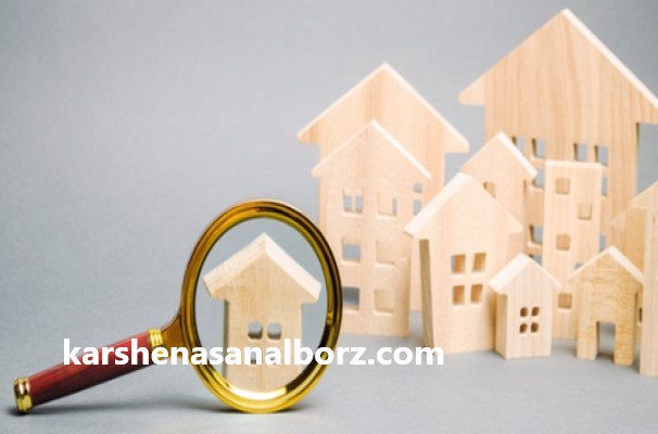 ارزیابی املاک مسکونی و تجاری در قزوین | کارشناسان البرز