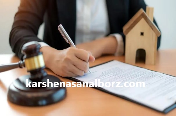 مسئولیت های کارشناس املاک | کارشناسان البرز