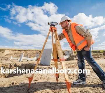 کارشناس رسمی دادگستری نقشه برداری در قزوین | کارشناسان البرز