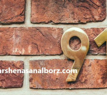 یافتن پلاک ثبتی روی نقشه در قزوین | کارشناسان البرز