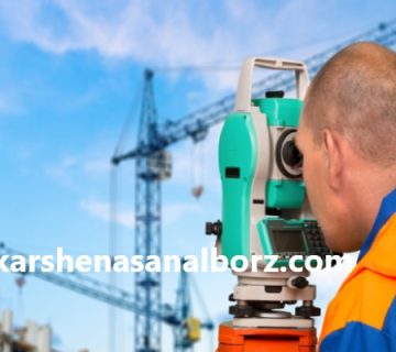 نقشه برداری utm توسط کارشناس رسمی دادگستری در تهران | کارشناسان البرز