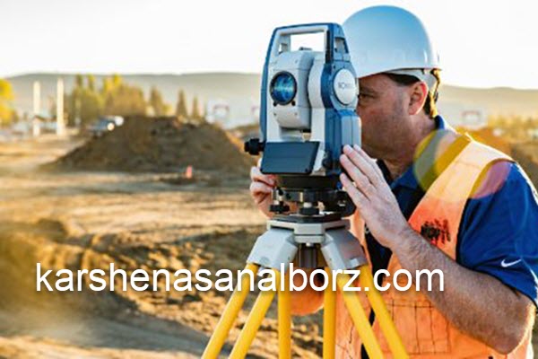 جانمایی پلاک ثبتی با کارشناسان دادگستری نقشه برداری | کارشناسان البرز