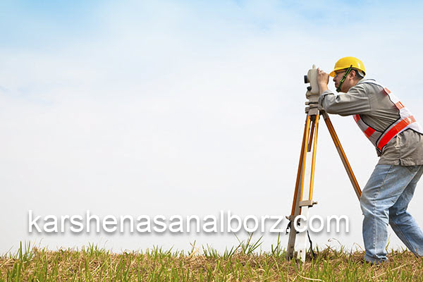 کارشناسی اراضی کشاورزی در استان البرز | کارشناسان البرز