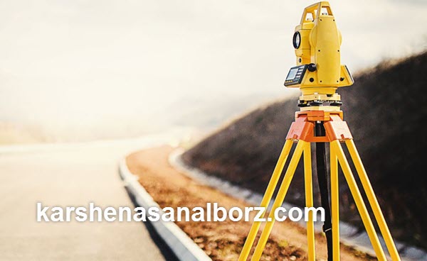 اهداف نقشه برداری در مازندران | کارشناسان البرز