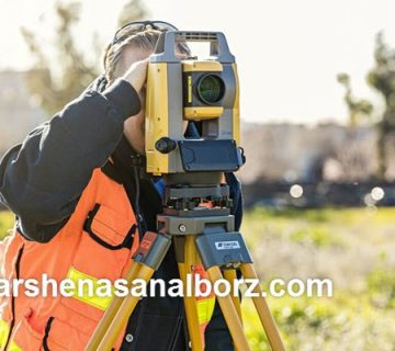 کارشناس رسمی دادگستری نقشه برداری در مازندران | کارشناسان البرز