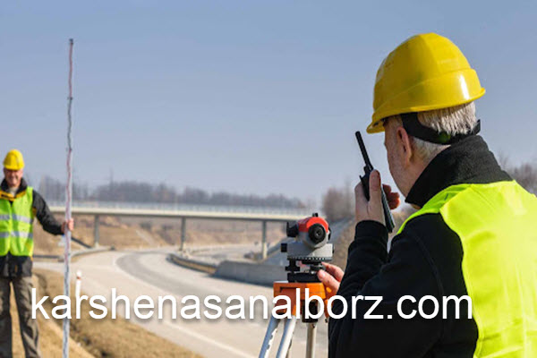 کارشناسی رسمی نقشه برداری | کارشناسان البرز