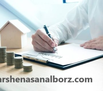 ارزیابی ساختمان توسط کارشناس دادگستری در کرج | کارشناسان البرز