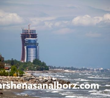 ارزیابی و قیمت گذاری ملک در مازندران | کارشناسان البرز