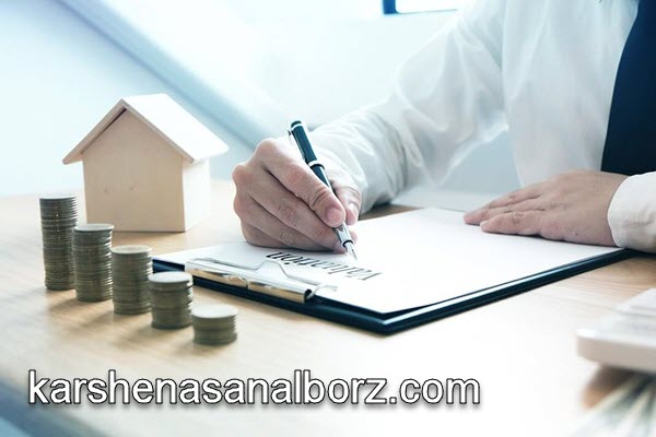 تعیین اجاره بها توسط کارشناسان رسمی | کارشناسان البرز