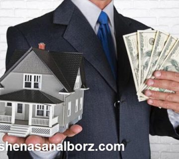 قیمت گذاری ملک توسط کارشناس دادگستری در استان البرز | کارشناسان البرز