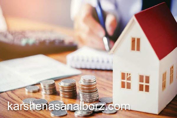 بهترین کارشناسی قیمت گذاری ملک | کارشناسان البرز