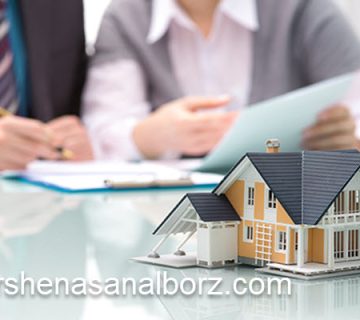 تعیین ارزش ملک توسط بهترین کارشناس رسمی دادگستری | کارشناسان البرز
