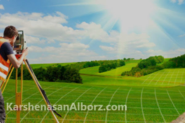 برای چه مواردی نمی توان تفکیک اراضی کشاورزی انجام داد؟