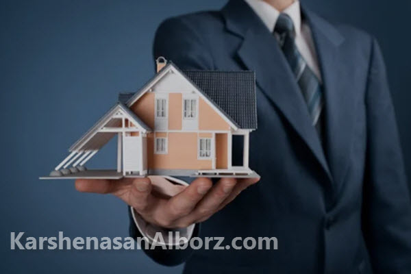 نکات مهم در کارشناسی ملک چیست؟