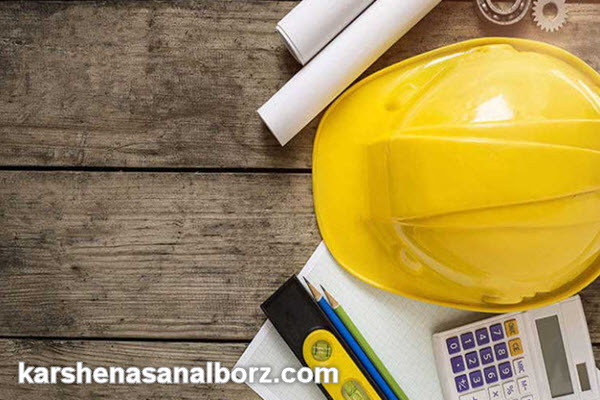 کاربرد نقشه یو تی ام | کارشناسان البرز