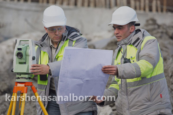 هزینه نقشه UTM سال 1403 در کرج و البرز