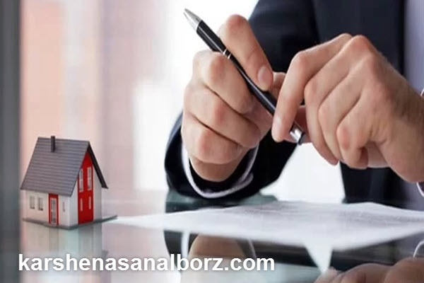 ارزیابی ملک چیست؟ | کارشناسان البرز