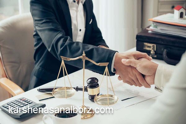 تفاوت های کارشناس رسمی دادگستری و قوه قضائیه | کارشناسان البرز