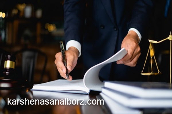 بررسی تفاوت کارشناس رسمی دادگستری و قوه قضائیه | کارشناسان البرز