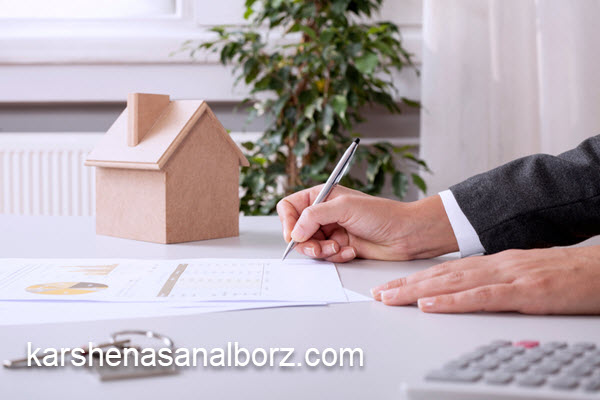 ارزیابی ملک توسط بهترین کارشناسان دادگستری | کارشناسان البرز