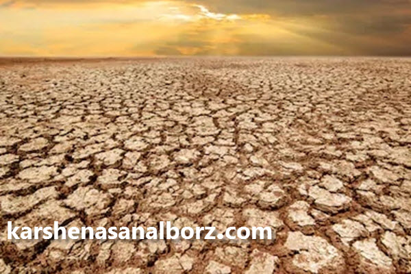 انواع اراضی بایر کدامند؟ | استان کرج