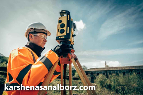 کارشناس رسمی دادگستری نقشه برداری در کرج