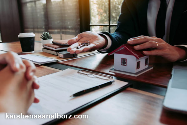 ارزیابی اراضی مزروعی