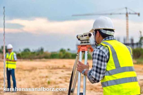 ارزیابی اراضی غیر مزروعی