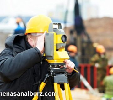 بهترین شرکت نقشه برداری در البرز