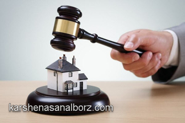 تعدیل و تعیین اجاره بها | کارشناسان البرز