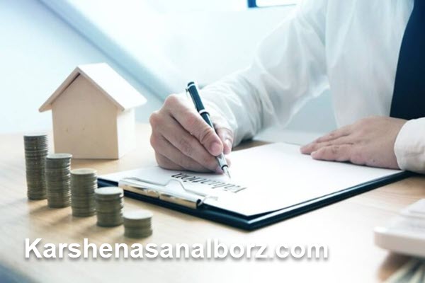 نقش و اهمیت کارشناس رسمی دادگستری در ارزیابی ملک