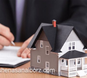 دریافت سند تفکیکی آپارتمان | کارشناسان البرز