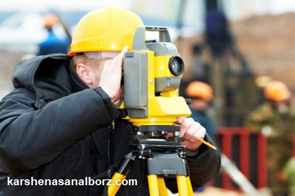 کارشناس رسمی دادگستری امور ثبتی و نقشه برداری در البرز