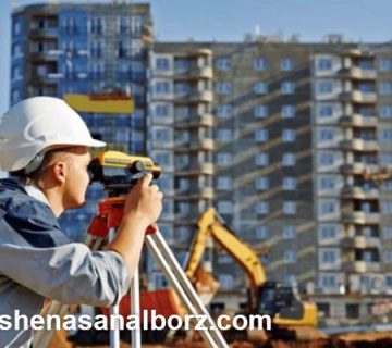 انواع ترازیابی در نقشه برداری