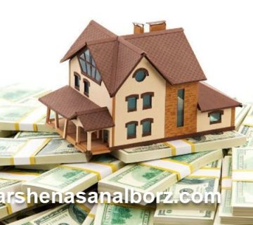 کارشناس رسمی دادگستری تعدیل و تعیین اجاره بها